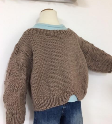 Kids Supersoft Chunky Jumper